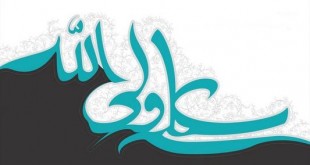 حضرت علی (ع)