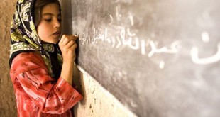 اولین روز مدسه