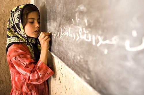 اولین روز مدسه