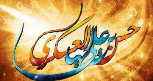 ولادت امام حسن عسکری (ع)