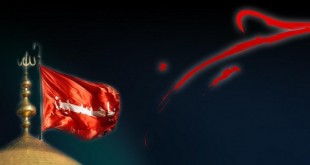 امام حسین ع