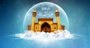 امام علی ع