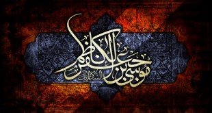 شهادت امام موسی