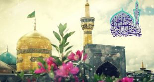 ولادت امام رضا