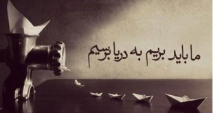 فلسفی