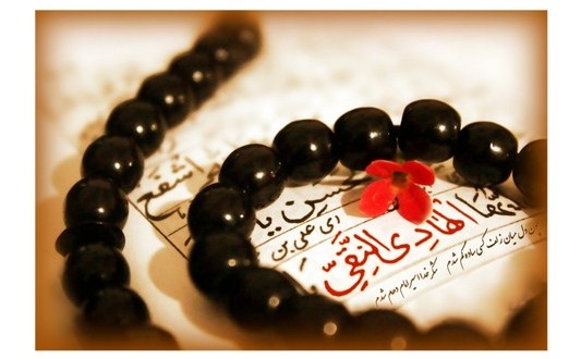 امام هادی (ع)