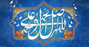 هفته وحدت