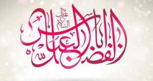 ولادت عباس بن علی