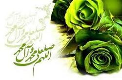 اس ام اس هفته وحدت