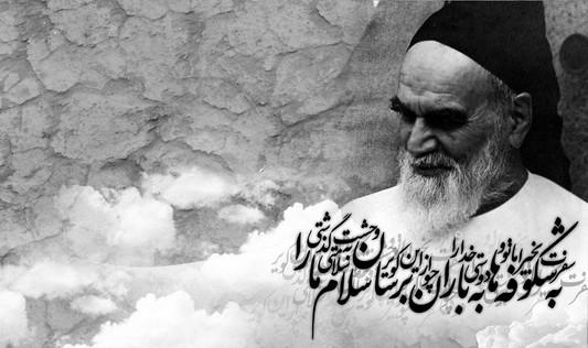 رحلت خمینی