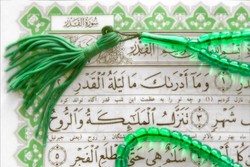 شب احیا