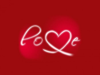 عاشقونه