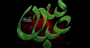 شهادت حضرت عباس بن علی سلام الله علیه