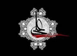 شهادت امام علی
