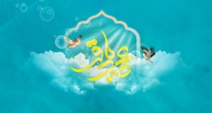 میلاد امام باقر ع