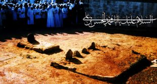 شهادت امام مجتبی