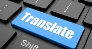 جملات و متن های زیبا برای روز جهانی ترجمه