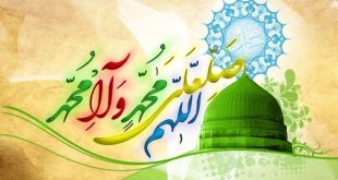 رسول اکرم
