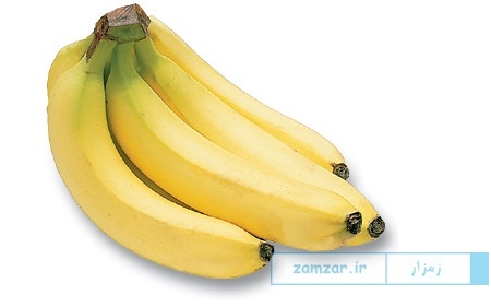 موز