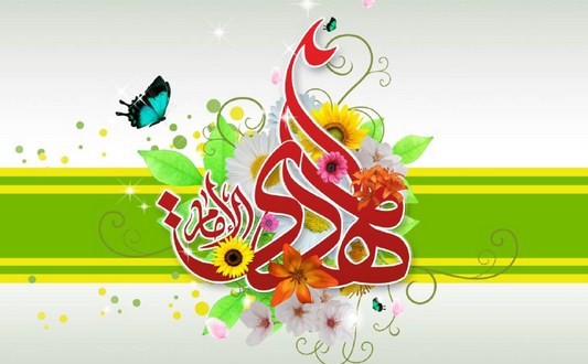 ولایت امام زمان عج